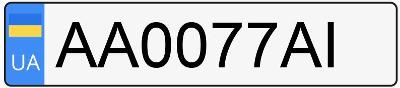 Numer rejestracyjny AA0077AI posiada Honda GL1800