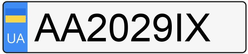 Numer rejestracyjny AA2029IX posiada Lexus RX 200T