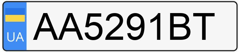 Numer rejestracyjny AA5291BT posiada BMW 