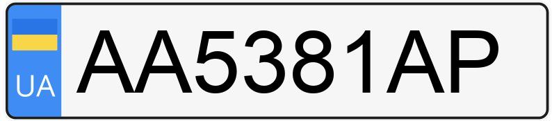 Numer rejestracyjny AA5381AP posiada MAN 8.163