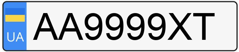 Numer rejestracyjny AA9999XT posiada Ford Fiesta