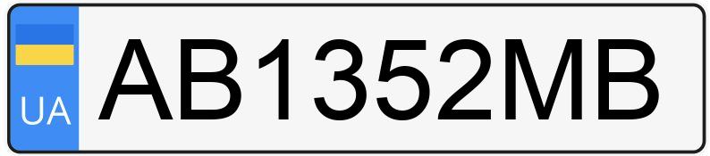 Numer rejestracyjny AB1352MB posiada Volkswagen CC