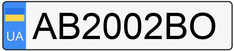 Numer rejestracyjny AB2002BO posiada BMW X6 Numer rejestracyjny AB2002BO posiada BMW X6