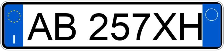 Numer rejestracyjny AB257XH posiada SUZUKI SJ400-Samurai Numer rejestracyjny AB257XH posiada SUZUKI SJ400-Samurai