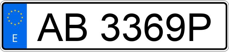 Numer rejestracyjny AB3369P posiada MERCEDES E 300 (124)