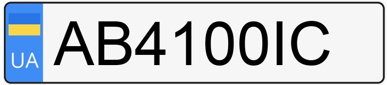 Numer rejestracyjny AB4100IC posiada Skoda Superb