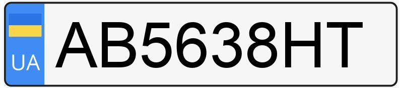 Registreringsnummeret AB5638HT har Ford Galaxy