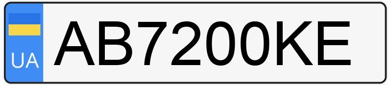 Numer rejestracyjny AB7200KE posiada BMW X7 XDRIVE 40D Numer rejestracyjny AB7200KE posiada BMW X7 XDRIVE 40D