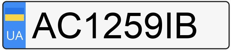 RegistreringsnummerAC1259IB har Sybary Forester