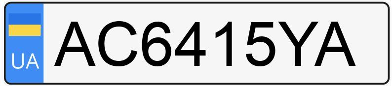 Numer rejestracyjny AC6415YA posiada Porsche TAYCAN TURBO Numer rejestracyjny AC6415YA posiada Porsche TAYCAN TURBO