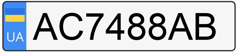 Numer rejestracyjny AC7488AB posiada Geon CR6