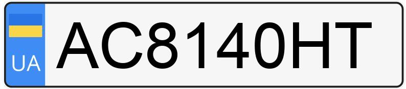 Le numéro d’enregistrement AC8140HT a Volkswagen CRAFTER Le numéro d’enregistrement AC8140HT a Volkswagen CRAFTER
