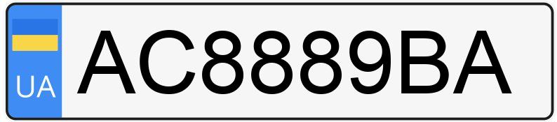 Numer rejestracyjny AC8889BA posiada Peugeot 607