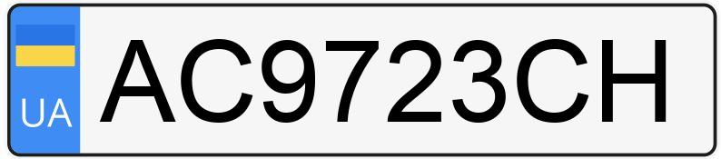 Numer rejestracyjny AC9723CH posiada Opel Zafira