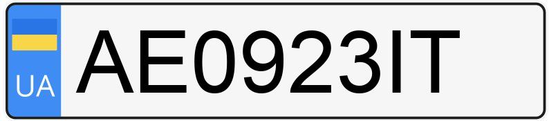 Numer rejestracyjny AE0923IT posiada Suzuki Vitara