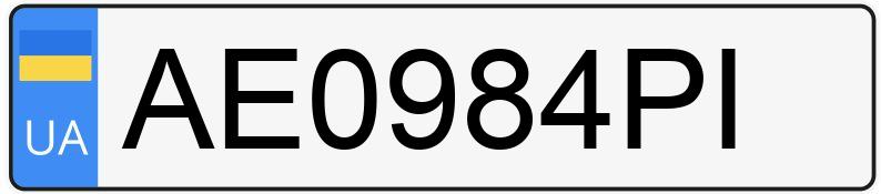 Numer rejestracyjny AE0984PI posiada Mercedes-Benz - ?? ????????? -
