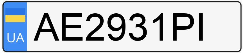 Numer rejestracyjny AE2931PI posiada ??? Numer rejestracyjny AE2931PI posiada ???