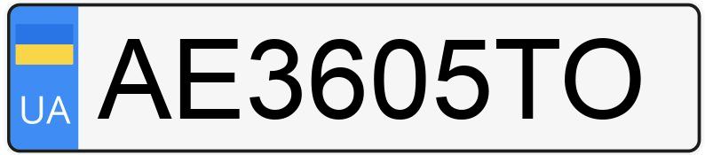 Numer rejestracyjny AE3605TO posiada Honda CR-V