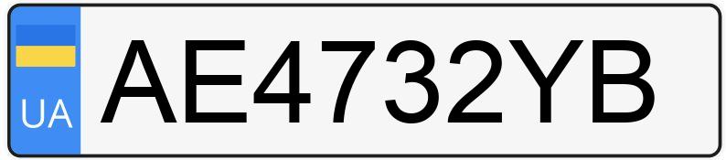 Numer rejestracyjny AE4732YB posiada Audi - ?? ????????? -