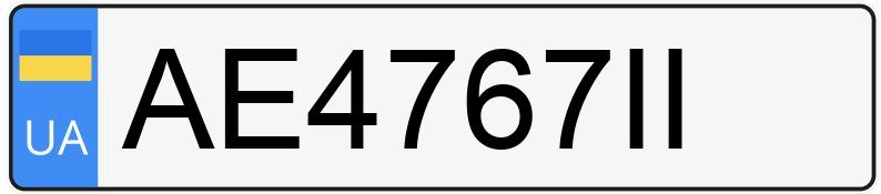 Numer rejestracyjny AE4767II posiada Volkswagen CC