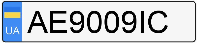 Numer rejestracyjny AE9009IC posiada Skoda Octavia A8 Numer rejestracyjny AE9009IC posiada Skoda Octavia A8