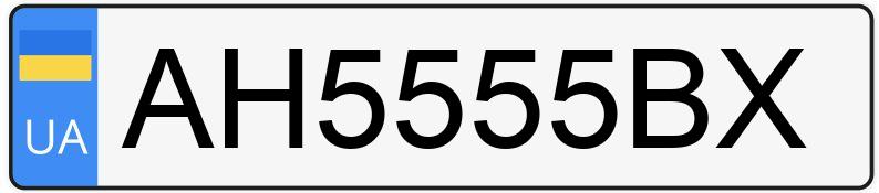Numer rejestracyjny AH5555BX posiada BMW M5 Numer rejestracyjny AH5555BX posiada BMW M5