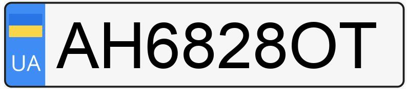 Numer rejestracyjny AH6828OT posiada Toyota Auris