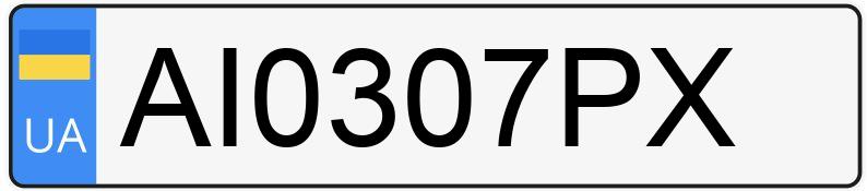 Numer rejestracyjny AI0307PX posiada BMW 520i