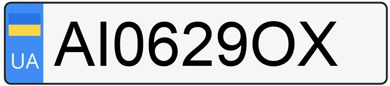 Numer rejestracyjny AI0629OX posiada Peugeot 2008