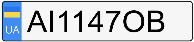 Die Registrierungsnummer AI1147OB hat Fiat Siena
