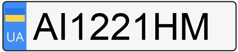Numer rejestracyjny AI1221HM posiada Renault Duster