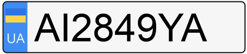 Numer rejestracyjny AI2849YA posiada Tesla Model Y