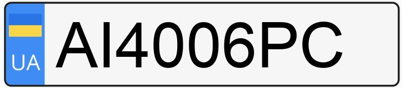 Numer rejestracyjny AI4006PC posiada Volvo V60