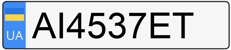 Numer rejestracyjny AI4537ET posiada Mazda 323 Numer rejestracyjny AI4537ET posiada Mazda 323