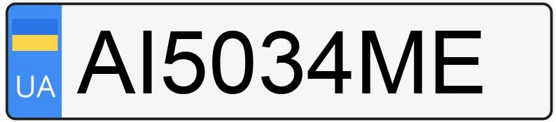 Numer rejestracyjny AI5034ME posiada BMW 328