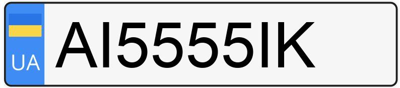 Numer rejestracyjny AI5555IK posiada Land Rover Range Rover