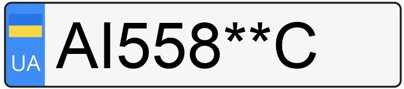 Mistrz parkowania w pojeździe o numerach AI5580MC