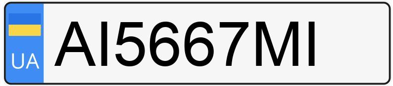Numer rejestracyjny AI5667MI posiada Mercedes-Benz GLS 350