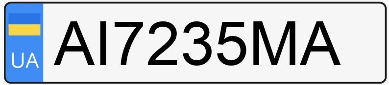 Numer rejestracyjny AI7235MA posiada Opel Astra