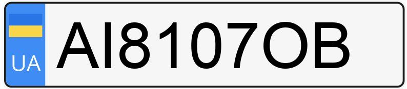 Numer rejestracyjny AI8107OB posiada Volkswagen Passat