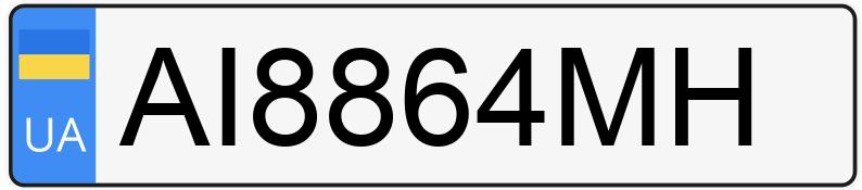 Numer rejestracyjny AI8864MH posiada Mazda CX-30 Numer rejestracyjny AI8864MH posiada Mazda CX-30