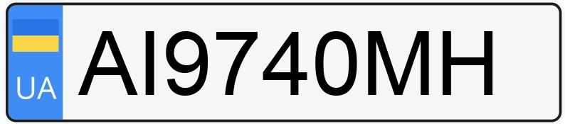 Numer rejestracyjny AI9740MH posiada Toyota FJ Cruiser