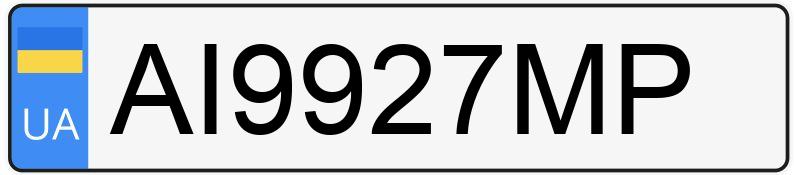 Numer rejestracyjny AI9927MP posiada Lexus - ?? ????????? -