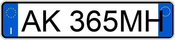 Numer rejestracyjny AK365MH posiada Toyota Hilux