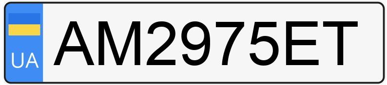 Il numero di registrazione AM2975ET ha Volkswagen Tiguan