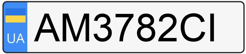 Numer rejestracyjny AM3782CI posiada Lexus RX 350L