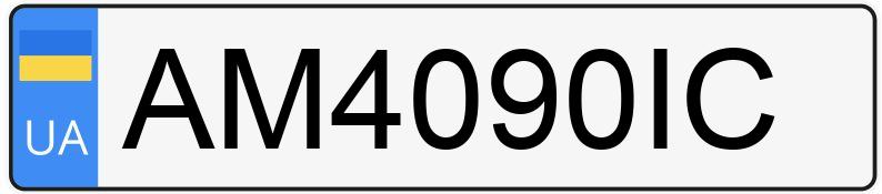 Numer rejestracyjny AM4090IC posiada Volkswagen Golf