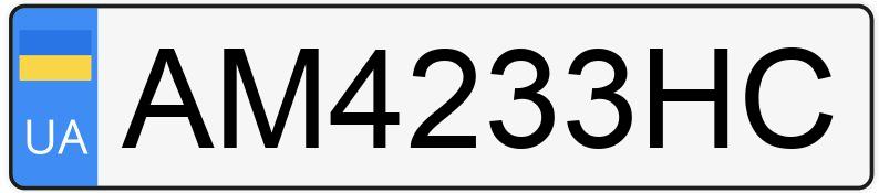 El número de registro AM4233HC tiene Hyundai H-1