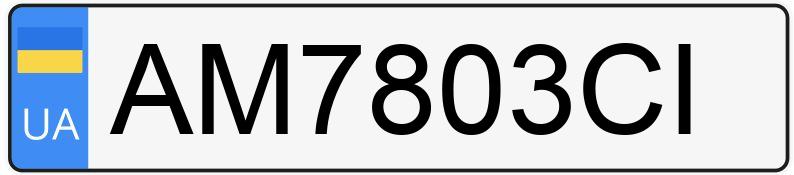 Numer rejestracyjny AM7803CI posiada Daewoo Lanos
