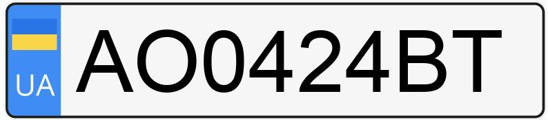 Numer rejestracyjny AO0424BT posiada Ford TOURNEO CUSTOM